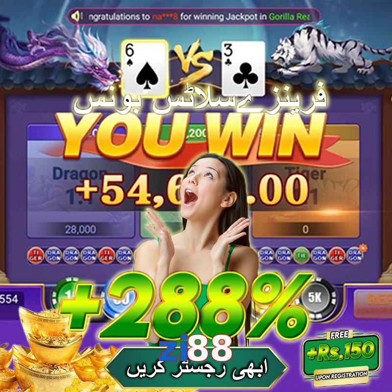 zi88